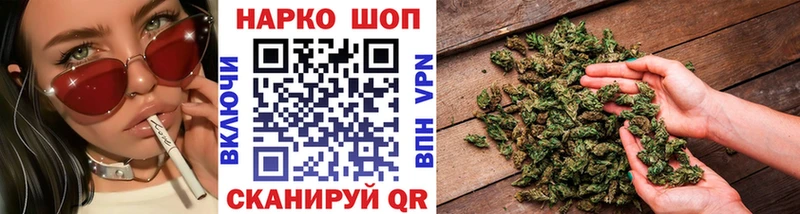 Купить ГАШИШ КОКАИН А ПВП Мефедрон Нерюнгри