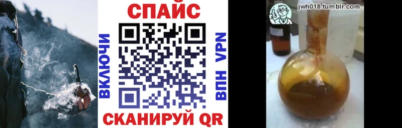 Купить  Нерюнгри  БУТИРАТ 99% 
