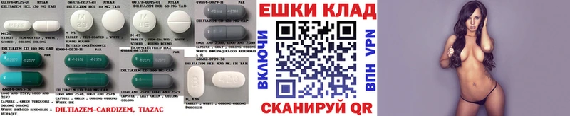 Экстази 99%  Купить где  Нерюнгри 