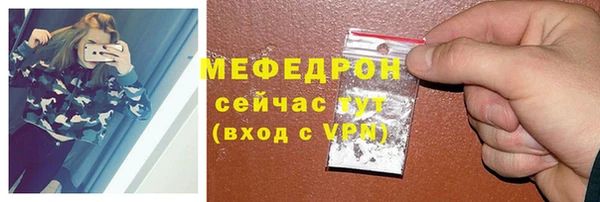 прущие крисы Волосово