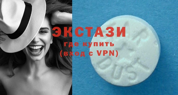 марки nbome Володарск