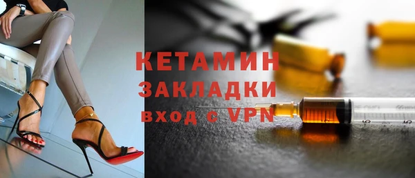 прущие крисы Волосово