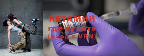 спиды Вяземский