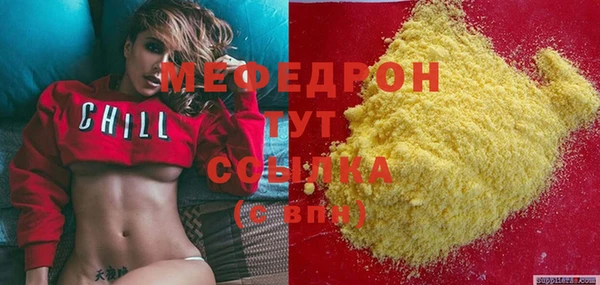 не бодяженный Вязники