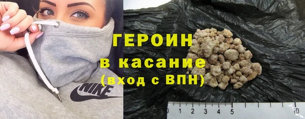 прущие крисы Волосово