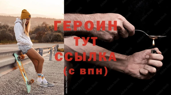 прущие крисы Волосово