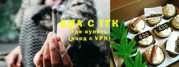 прущие крисы Волосово