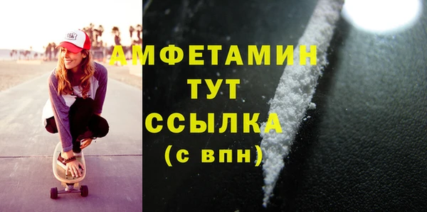 марки nbome Володарск